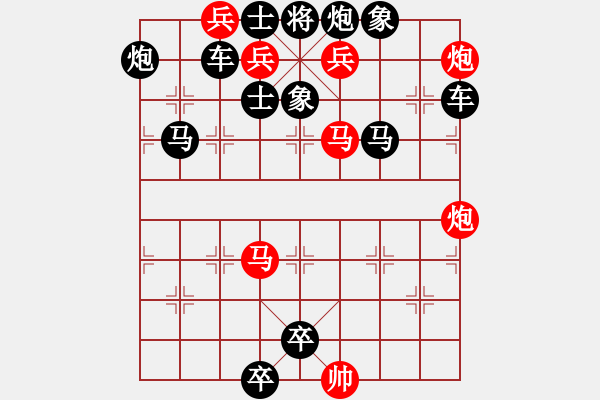 象棋棋谱图片：第310关 甘宁劫营 - 步数：0 