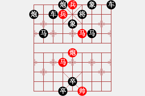 象棋棋谱图片：第310关 甘宁劫营 - 步数：10 