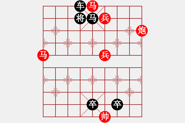 象棋棋谱图片：第120关 乌江自刎 - 步数：0 