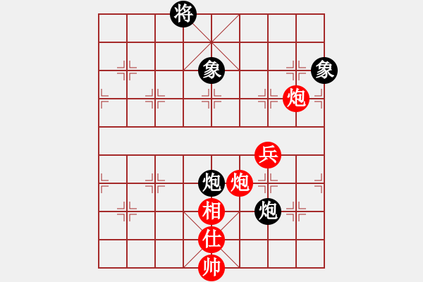 象棋棋谱图片：深圳弈川象棋俱乐部队 李少庚 和 梅州喜德盛队 刘明 - 步数：190 