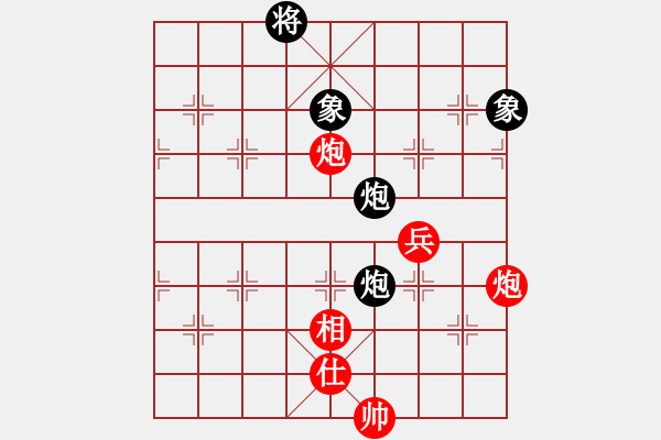 象棋棋谱图片:深圳弈川象棋俱乐部队 李少庚 和 梅州喜德盛队 刘明 - 步数:200 象棋棋谱图片:深圳弈川象棋俱乐部队 李少庚 和 梅州喜德盛队 刘明 - 步数:200