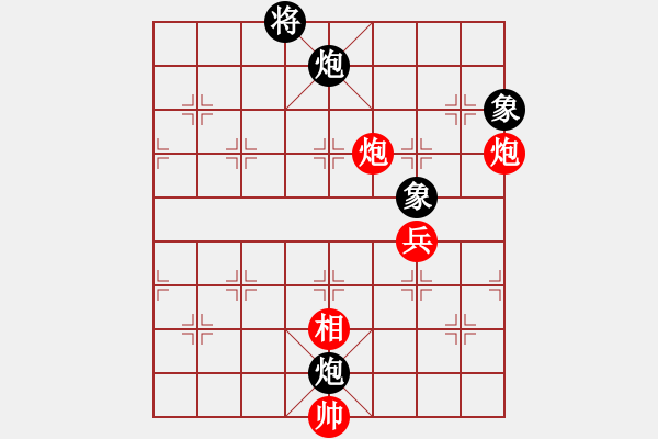 象棋棋谱图片：深圳弈川象棋俱乐部队 李少庚 和 梅州喜德盛队 刘明 - 步数：210 