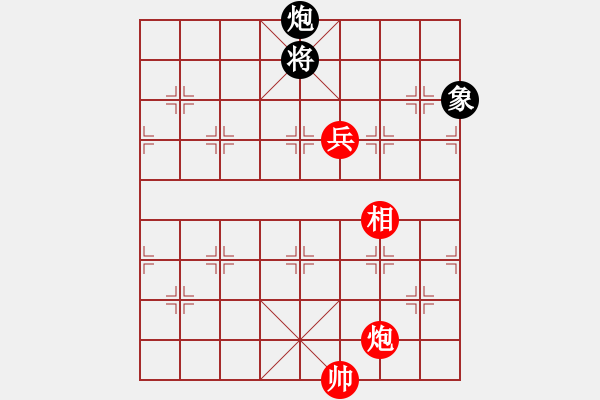 象棋棋谱图片:深圳弈川象棋俱乐部队 李少庚 和 梅州喜德盛队 刘明 - 步数:230 象棋棋谱图片:深圳弈川象棋俱乐部队 李少庚 和 梅州喜德盛队 刘明 - 步数:230