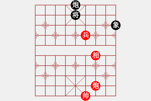 象棋棋谱图片：深圳弈川象棋俱乐部队 李少庚 和 梅州喜德盛队 刘明 - 步数：230 