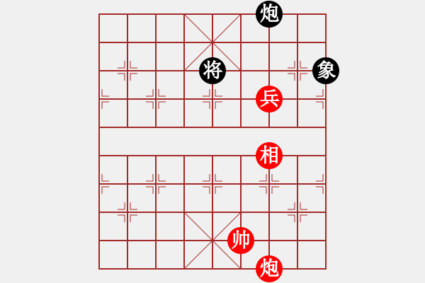 象棋棋谱图片:深圳弈川象棋俱乐部队 李少庚 和 梅州喜德盛队 刘明 - 步数:238 象棋棋谱图片:深圳弈川象棋俱乐部队 李少庚 和 梅州喜德盛队 刘明 - 步数:238