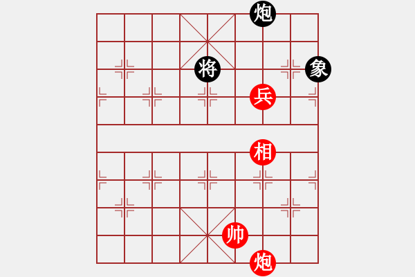 象棋棋谱图片：深圳弈川象棋俱乐部队 李少庚 和 梅州喜德盛队 刘明 - 步数：238 