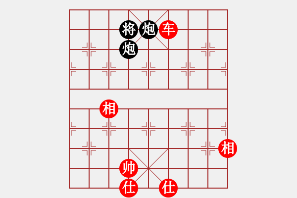 象棋棋谱图片:北京 蒋川 胜 吉林 王廓 E46 对兵转兵底炮 车胜双炮!!! - 步数:150 象棋棋谱图片:北京 蒋川 胜 吉林 王廓 E46 对兵转兵底炮 车胜双炮!!! - 步数:150