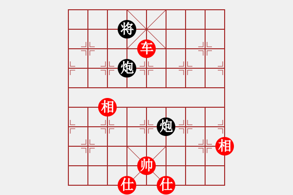 象棋棋谱图片:北京 蒋川 胜 吉林 王廓 E46 对兵转兵底炮 车胜双炮!!! - 步数:160 象棋棋谱图片:北京 蒋川 胜 吉林 王廓 E46 对兵转兵底炮 车胜双炮!!! - 步数:160