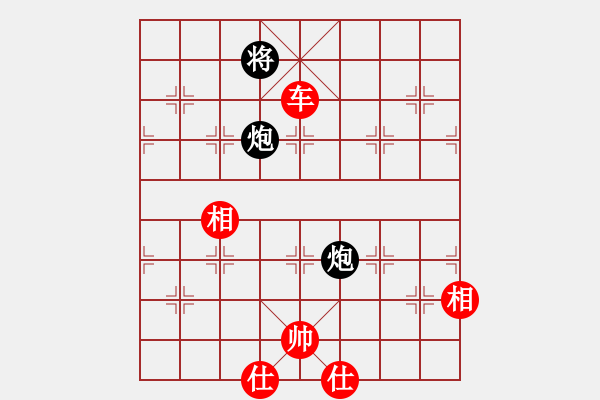 象棋棋谱图片：北京 蒋川 胜 吉林 王廓 E46 对兵转兵底炮 车胜双炮！！！ - 步数：160 