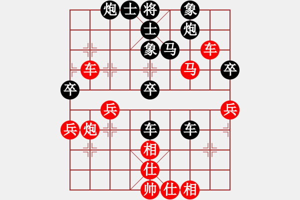 象棋棋谱图片:北京 蒋川 胜 吉林 王廓 E46 对兵转兵底炮 车胜双炮!!! - 步数:60 象棋棋谱图片:北京 蒋川 胜 吉林 王廓 E46 对兵转兵底炮 车胜双炮!!! - 步数:60