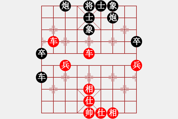 象棋棋谱图片:北京 蒋川 胜 吉林 王廓 E46 对兵转兵底炮 车胜双炮!!! - 步数:70 象棋棋谱图片:北京 蒋川 胜 吉林 王廓 E46 对兵转兵底炮 车胜双炮!!! - 步数:70