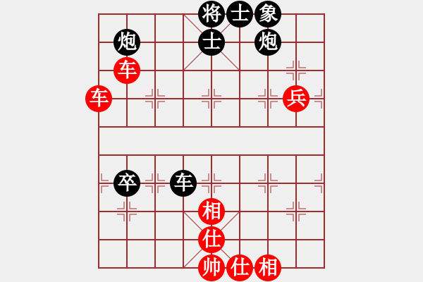 象棋棋谱图片：北京 蒋川 胜 吉林 王廓 E46 对兵转兵底炮 车胜双炮！！！ - 步数：90 