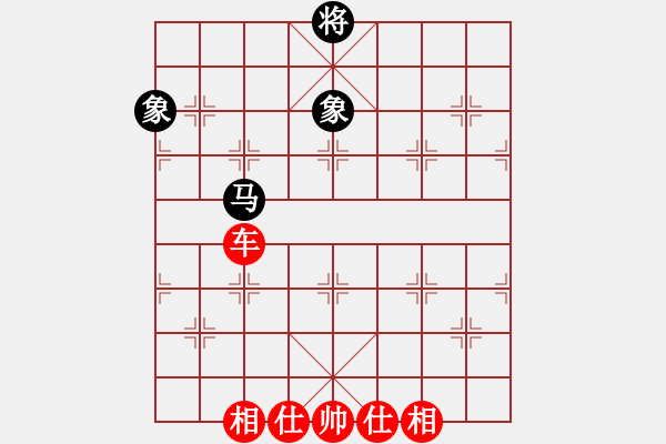 象棋棋谱图片:车胜马双象 - 步数:0 象棋棋谱图片:车胜马双象 - 步数:0