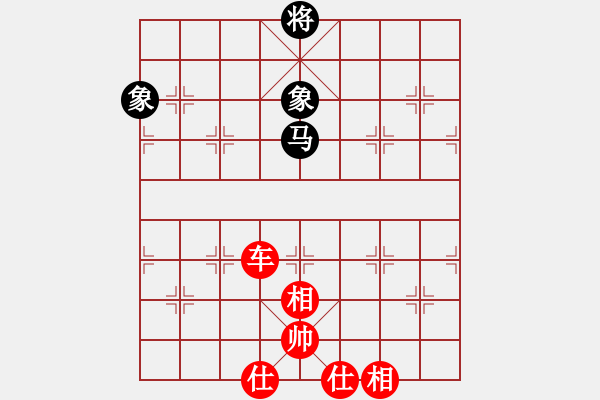 象棋棋谱图片:车胜马双象 - 步数:10 象棋棋谱图片:车胜马双象 - 步数:10