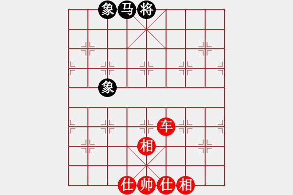 象棋棋谱图片:车胜马双象 - 步数:30 象棋棋谱图片:车胜马双象 - 步数:30