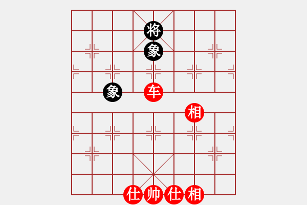 象棋棋谱图片:车胜马双象 - 步数:50 象棋棋谱图片:车胜马双象 - 步数:50