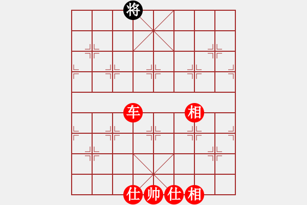 象棋棋谱图片:车胜马双象 - 步数:59 象棋棋谱图片:车胜马双象 - 步数:59