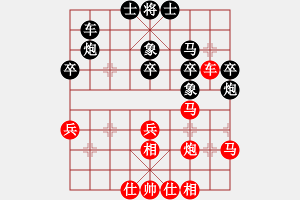 象棋棋谱图片：辽宁省 关文晖 和 江苏省 刘柏宏 - 步数：40 