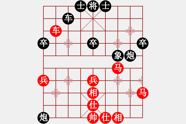 象棋棋谱图片：辽宁省 关文晖 和 江苏省 刘柏宏 - 步数：50 