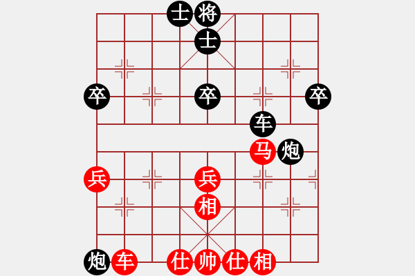 象棋棋谱图片：辽宁省 关文晖 和 江苏省 刘柏宏 - 步数：60 