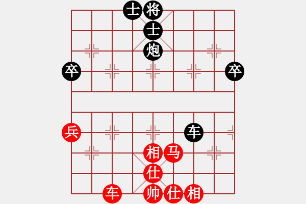 象棋棋谱图片：辽宁省 关文晖 和 江苏省 刘柏宏 - 步数：70 