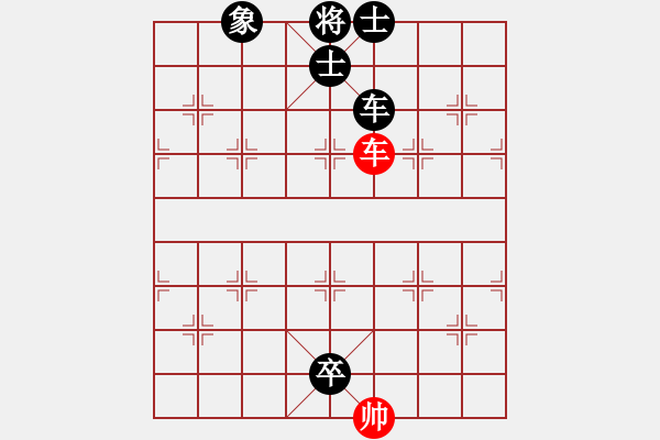 象棋棋谱图片：广东省 陈培浪 负 深圳市 陶鲲聿 - 步数：140 