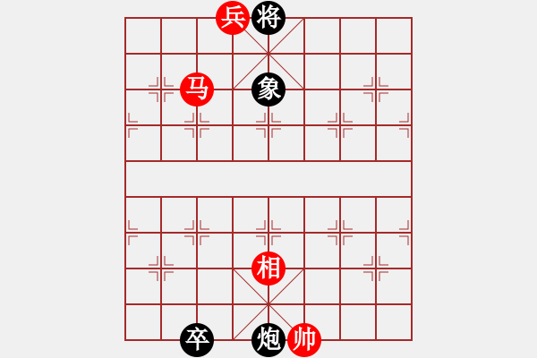 象棋棋谱图片：第156关 柏举败楚 - 步数：23 