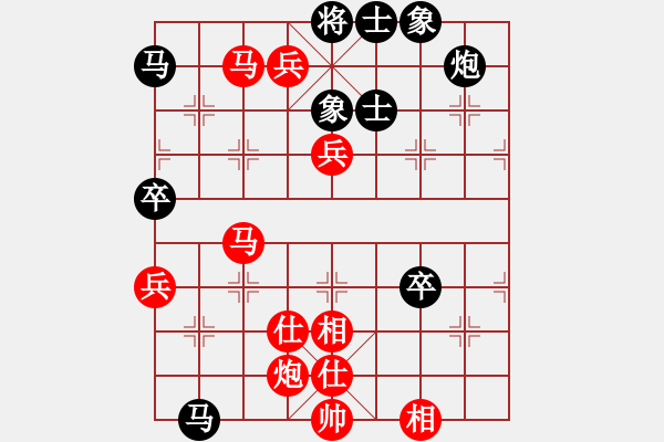 象棋棋谱图片：许银川[业9-3] 先胜 唐  军[业9-3]  - 步数：100 