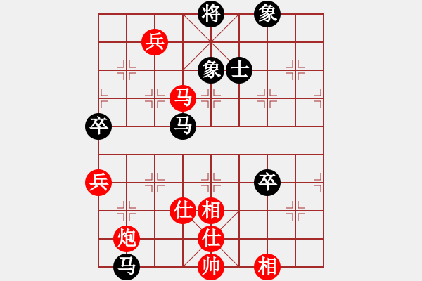 象棋棋谱图片：许银川[业9-3] 先胜 唐  军[业9-3]  - 步数：110 