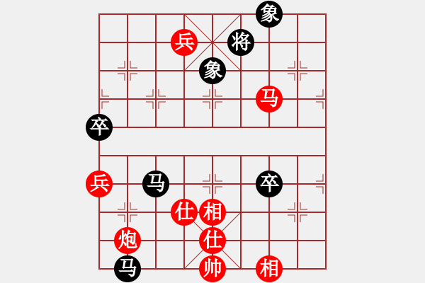 象棋棋谱图片：许银川[业9-3] 先胜 唐  军[业9-3]  - 步数：117 