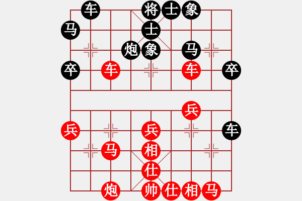 象棋棋谱图片：许银川[业9-3] 先胜 唐  军[业9-3]  - 步数：40 