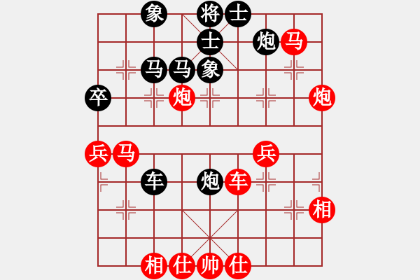 象棋棋谱图片:王天一 先胜 孟辰 - 步数:50 象棋棋谱图片:王天一 先胜 孟辰 - 步数:50