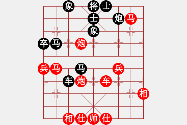 象棋棋谱图片:王天一 先胜 孟辰 - 步数:60 象棋棋谱图片:王天一 先胜 孟辰 - 步数:60