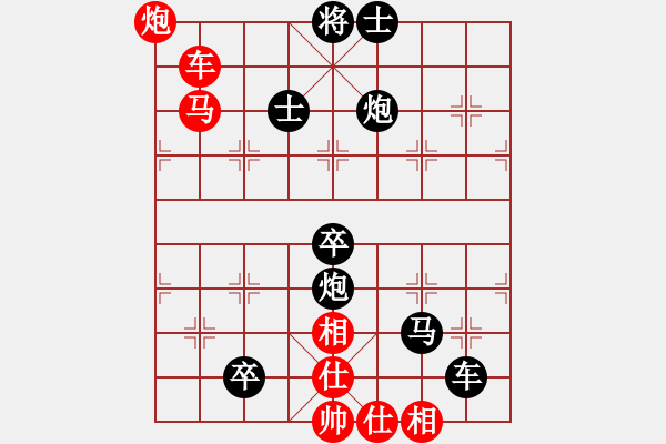 象棋棋谱图片:第277关 隆中对 - 步数:0 象棋棋谱图片:第277关 隆中对 - 步数:0