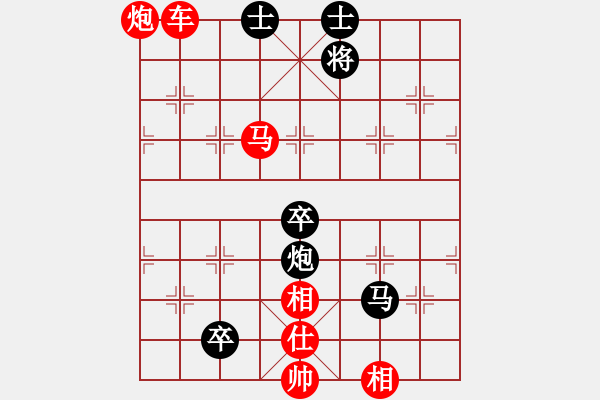 象棋棋谱图片:第277关 隆中对 - 步数:10 象棋棋谱图片:第277关 隆中对 - 步数:10