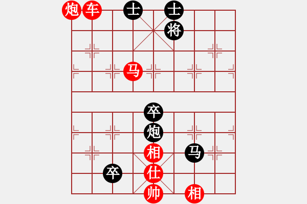 象棋棋谱图片：第277关 隆中对 - 步数：10 