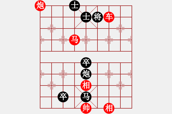 象棋棋谱图片：第277关 隆中对 - 步数：15 