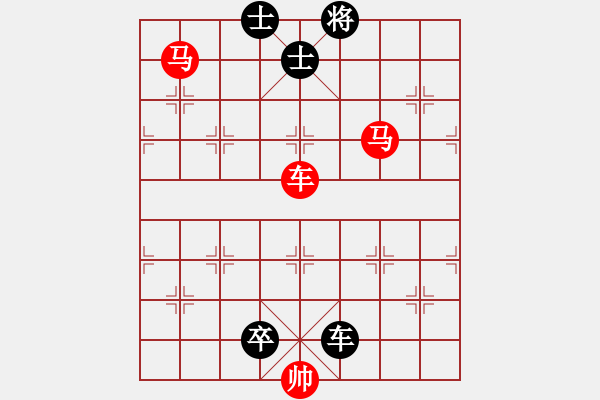 象棋棋谱图片:第111关 - 步数:0 象棋棋谱图片:第111关 - 步数:0