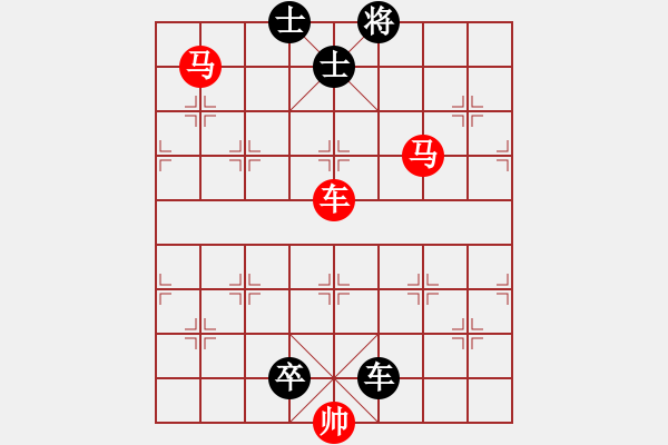 象棋棋谱图片：第111关 - 步数：0 