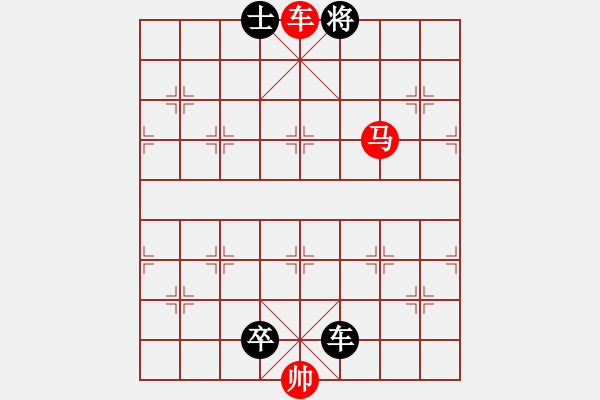 象棋棋谱图片:第111关 - 步数:7 象棋棋谱图片:第111关 - 步数:7