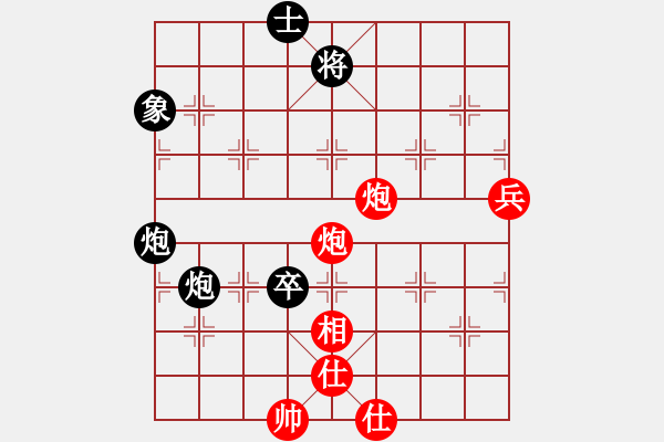 象棋棋谱图片：江苏海特棋牌队 王昊 和 浙江波尔轴承队 陈星宇 - 步数：80 