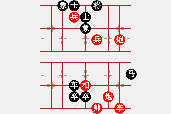 象棋棋谱图片：014单车守卒 - 步数：0 