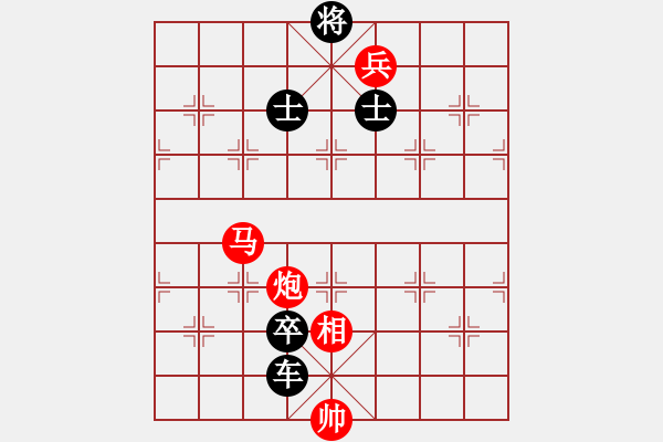 象棋棋谱图片:第208关 胡服骑射 - 步数:0 象棋棋谱图片:第208关 胡服骑射 - 步数:0