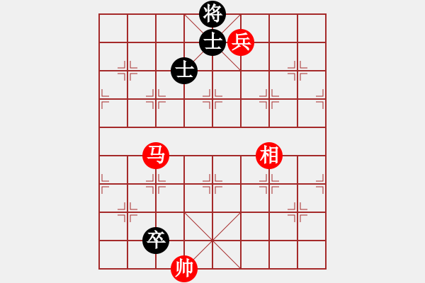 象棋棋谱图片:第208关 胡服骑射 - 步数:10 象棋棋谱图片:第208关 胡服骑射 - 步数:10