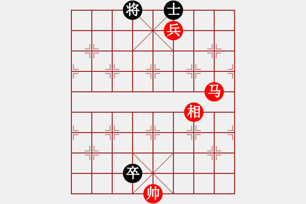 象棋棋谱图片:第208关 胡服骑射 - 步数:20 象棋棋谱图片:第208关 胡服骑射 - 步数:20