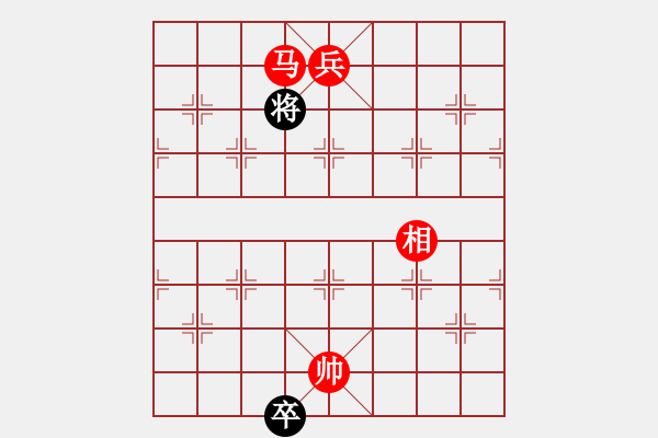 象棋棋谱图片:第208关 胡服骑射 - 步数:30 象棋棋谱图片:第208关 胡服骑射 - 步数:30