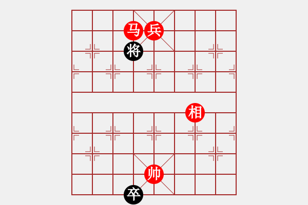 象棋棋谱图片：第208关 胡服骑射 - 步数：30 