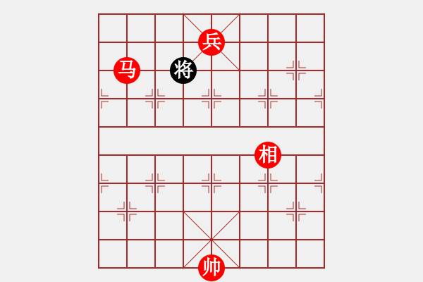象棋棋谱图片:第208关 胡服骑射 - 步数:33 象棋棋谱图片:第208关 胡服骑射 - 步数:33