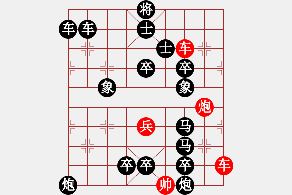 象棋棋谱图片:第012局 达摩渡江 - 步数:0 象棋棋谱图片:第012局 达摩渡江 - 步数:0