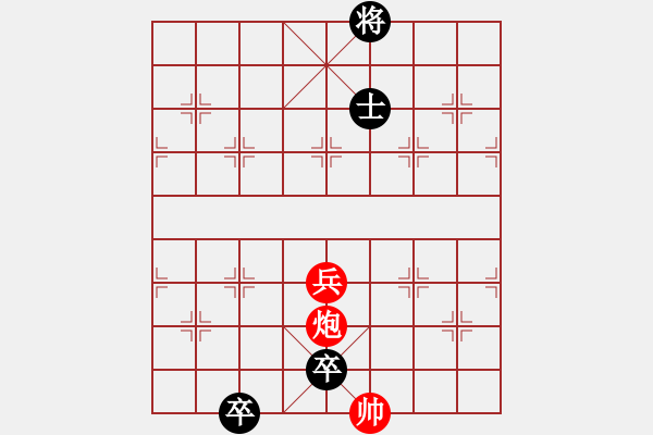 象棋棋谱图片:第012局 达摩渡江 - 步数:60 象棋棋谱图片:第012局 达摩渡江 - 步数:60